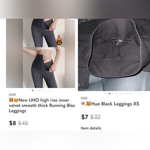 🦊2for1😍New UHO high rise inner valvet smooth thick Running Black Leggings